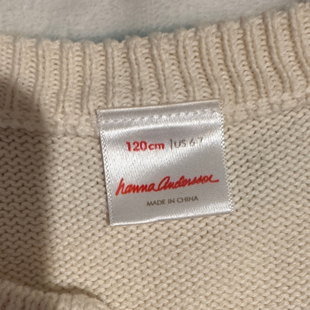 Hanna Andersson Cream Cardigan with Rainbow Stripes - Picture 2 of 6